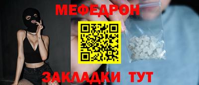 мдпв Свободный
