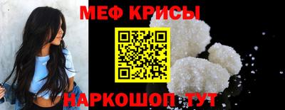 мдпв Свободный