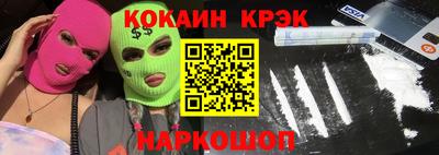 мдпв Свободный