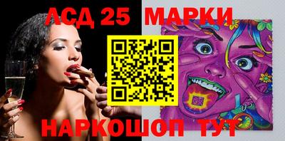 мдпв Свободный