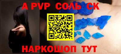 мдпв Свободный