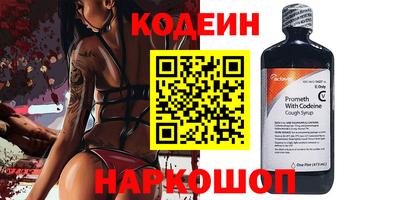 мдпв Свободный