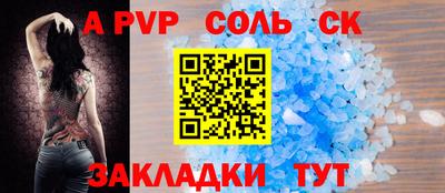 мдпв Свободный