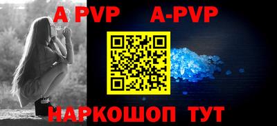мефедрон мука Рыбинск