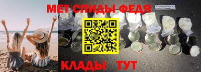 PSILOCYBIN Севастополь