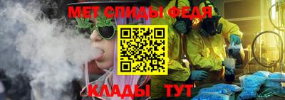 мдпв Свободный