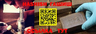мдпв Свободный