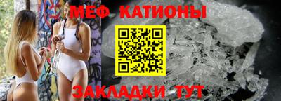 каннабис Рязань